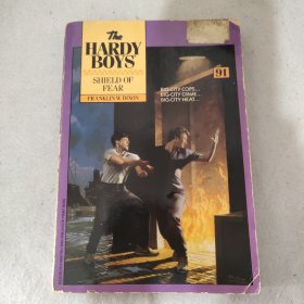 Shield of Fear (The Hardy Boys #91)