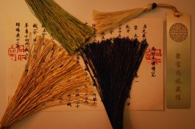 同仁堂局方牛黄清心丸历史来源和方剂组成·含十几种原材料主要成分详细配伍B878