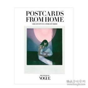 正版 Vogue时尚偶像私密肖像:来自家中的明信片 摄影集