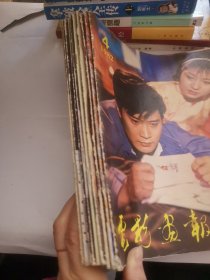 电影画报(1982年第4、5、6期,1983年第1-6期。)共计9本合售