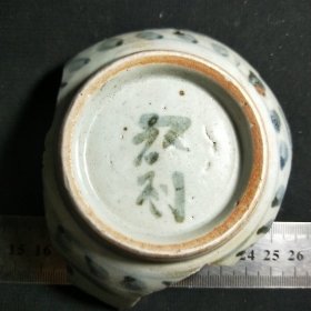 青花瓷片标本底款完整211