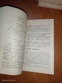 驾奴朝鲜战争的人