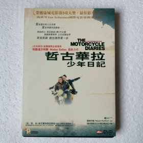 DVD 哲古华拉少年日记