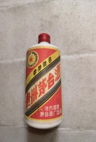 茅台酒瓶铝盖实物图片按图发货