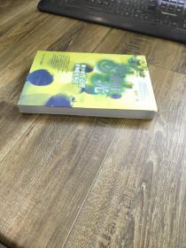 青涩时光