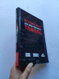 Algorithmic and High-Frequency Trading：(Mathematics, Finance and Risk)