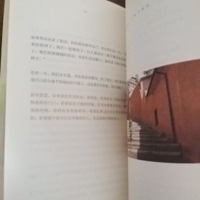 愿有人陪你颠沛流离     卢思浩作品