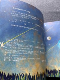 小王子