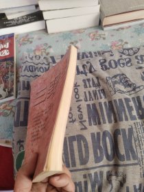 第三野战军:陈毅麾下的17个军349位将军