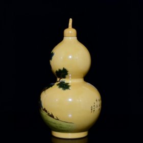 清乾隆珐琅彩大吉大利鸡趣纹葫芦瓶36/20厘米