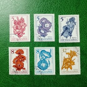 保加利亚邮票 1985-86年 花卉两组六枚全套盖销票