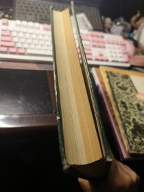 文学遗产 1985（4）