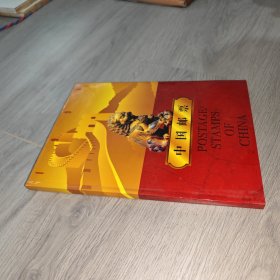 中国邮票 1998年 年册，.空册 实物图 品如图 自鉴 货号83-1