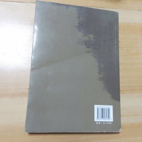 八路军改编纪实