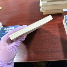 不退让是年轻人最好的体面