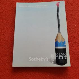 sotheby s hong kong modern and contempory