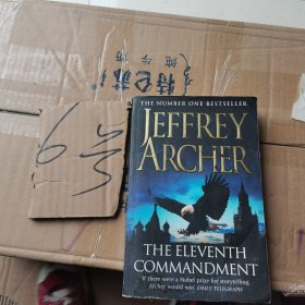 JEFFREY ARCHER