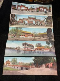 民国时期北京风光彩色片，超大，19张