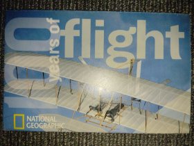 National Geographic国家地理杂志地图系列之2003年12月 100 years of flight 100年来的飞行纪