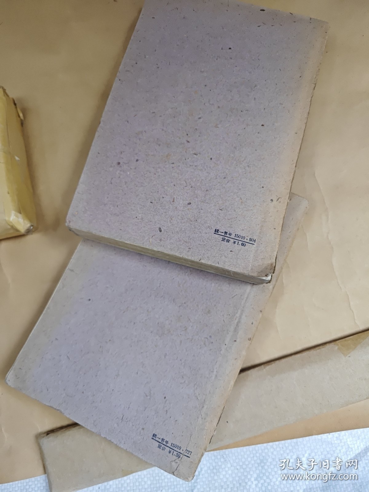 结构力学 （上下册）