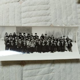 十分罕见老照片。60年代长影劳模合影。有刘三姐演员管家莫进财、罗秀才、英雄儿女王成扮演者刘世龙、演员庞学勤、方化、陈汝斌、浦克……我认不全，请自己辨认。