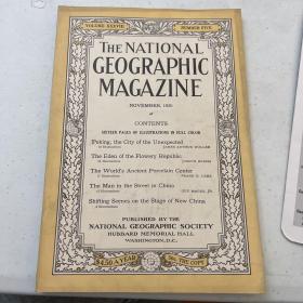 现货 national geographic美国国家地理1920年11月中国专号(北京景德镇等大量插图)F