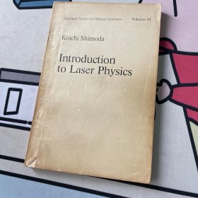 Introduction to Laser Physics激光物理学导论