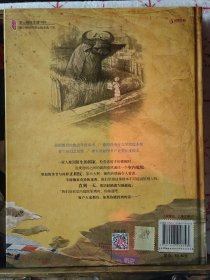 别的国家都没有