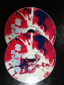 游戏光盘 神圣纪事(2CD)