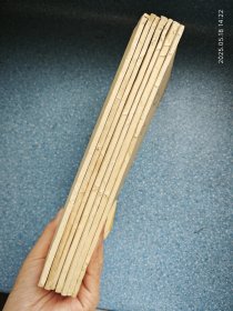 电视连续剧《百团大战》分镜头剧本第一集到第七集 丁笑宜签名藏书