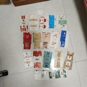 烟标17枚
