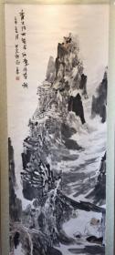 裴开元 （中美协会员 军旅画家）国画 《隐士深山饮茶图》 立轴
    （138X69Cm） （作品保真）