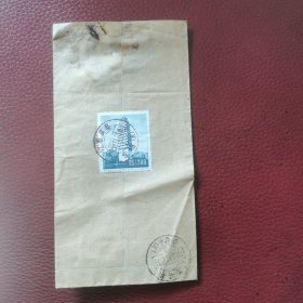 1958年老纪特邮票实寄封，贴特21中国古塔（4一4）邮票一枚（邮票品相完好）双戳且较清晰，吴县本地寄。