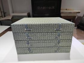 为藏品量物定制锦盒
