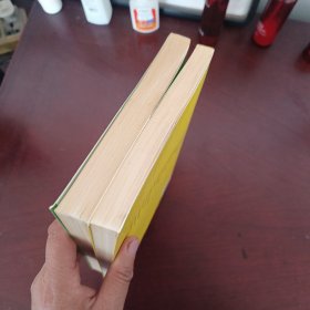 王立群智解成语①,②(两册合售)