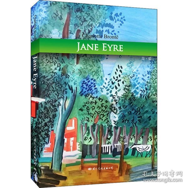 【正版书籍】JANERYRE·简爱英语读物