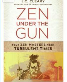 zen under the gun 

宋元易代间的四大禅师

j.c.cleary 哈佛博士 翻译过碧岩录 大慧宗皋书信集