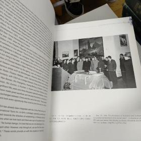 光华灿烂50年纪念 中国展览交流中心成立五十周年