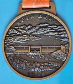 大国重器三峡大坝纪念大铜章