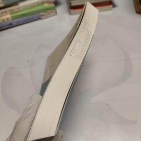 幽兰雅韵赖传承：昆剧“传”字辈评传