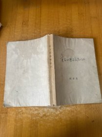 變壓器基礎(chǔ)知識(shí)