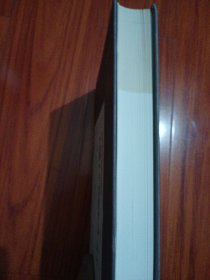 家与其它作品研究资料