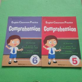 eph english classroom pracfice comprehension 【Primary 5、6】两册合售