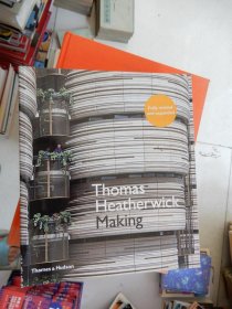 Thomas Heatherwick Making