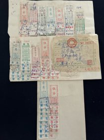 76年 南京公共汽车票 南京公交汽车票 南京鼓楼区三轮车大队车费收据