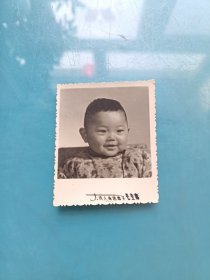 老照片（大庆人永远忠于毛主席）