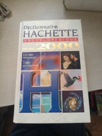 Dictionnaire Hachette encyclopédique 2000