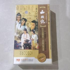 西厢记，电视剧，VCD，21碟装