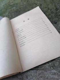 **图书精品《红旗渠》是国家AAAAA级旅游景区 ，全国重点文物保护单位，被誉为“世界第八大奇迹”。 是20世纪60年代林县（今林州市）人民在极其艰难的条件下，从太行山腰修建的引漳入林的工程，被人称之为“人工天河”共削平了1250座山头，架设151座渡槽，开凿211个隧洞，修建各种建筑物12408座，挖砌土石达2225万立方米筑成高2米，宽3米的墙，可纵贯祖国南北，把广州与哈尔滨连接起来