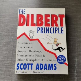 The Dilbert Principle